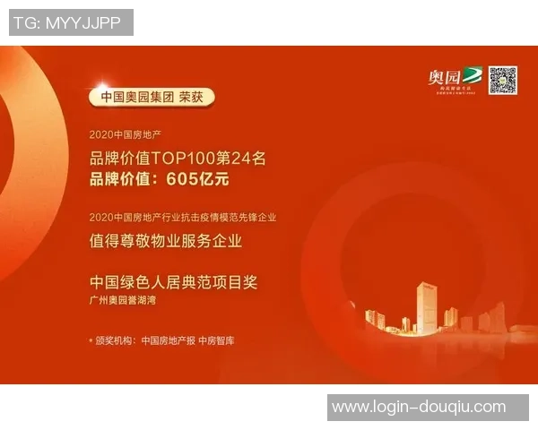 LNG战队在挑战者杯积分榜中以79分稳居第一，展现强劲实力