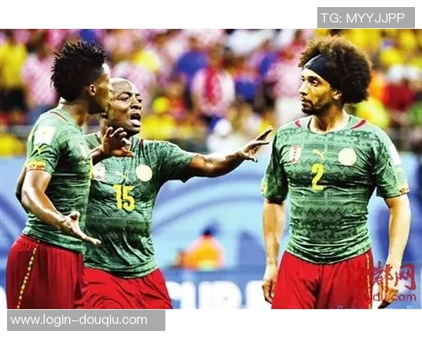 喀麦隆与克罗地亚比赛中最荒唐红牌事件引发热议与争议