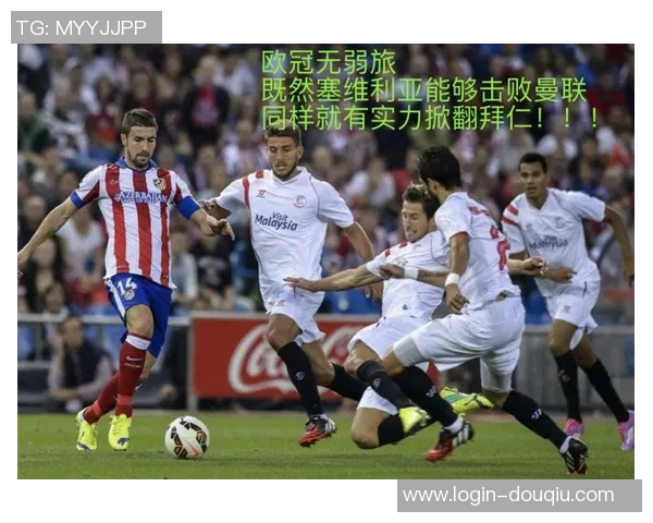 布拉格对决巴萨激情四溢谁能在欧战中笑到最后